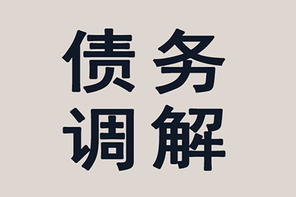 金融借款合同纠纷触犯法律会受罚吗？